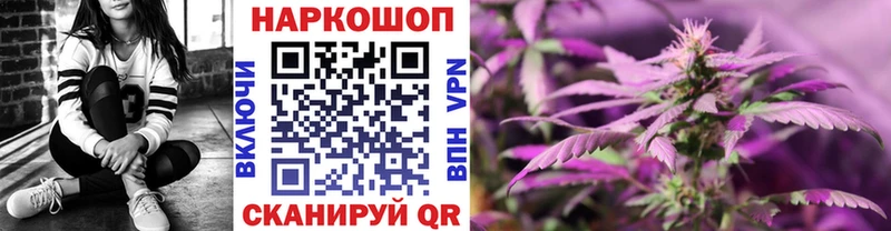 Сколько стоит Сольвычегодск КЕТАМИН  Мефедрон  Кокаин  Гашиш  Бошки Шишки 