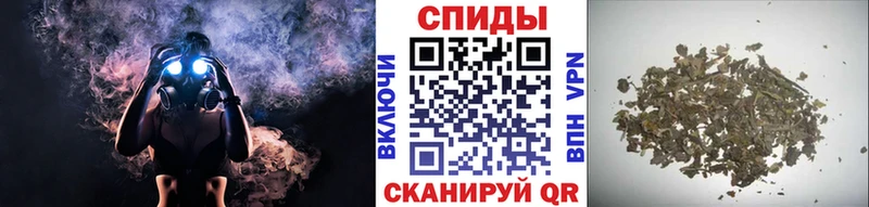 Бутират оксибутират  Сольвычегодск 