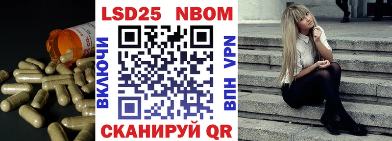 LSD-25 экстази кислота купить наркотики сайты Сольвычегодск