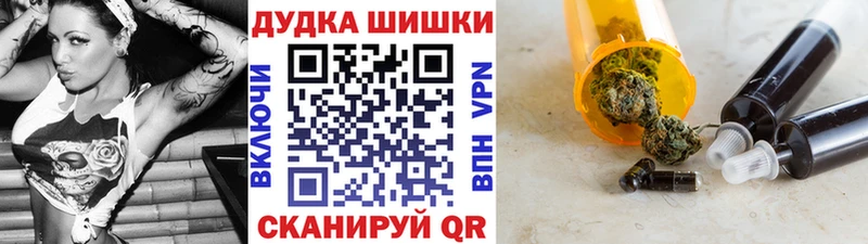 наркотики  Сольвычегодск  kraken как войти  Марихуана Amnesia 